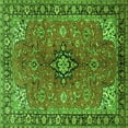 thumbnail image 1 of Ahgly Company Indoor Square Medallion Green Traditional Area Rugs, 3' Square, 1 of 1