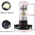 thumbnail image 5 of H16 5202 PS24W LED 6000K White 8000LM Fog Light Bulbs Upgrade Set For Chevrolet Colorado, 5 of 12