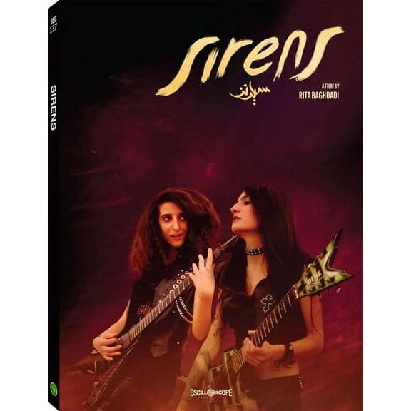 Sirens (DVD), Oscilloscope, Documentary