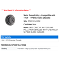 thumbnail image 2 of Water Pump Pulley - Compatible with 1969 - 1970 Chevy Chevelle, 2 of 2