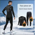 thumbnail image 1 of Traje de latón cálido para hombre, forro polar de invierno, capa base gruesa para correr, protección contra el frío, pantalones ajustados deportivos para otoño, 1 of 4