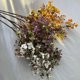 thumbnail image 3 of Gwong Decoración hogareña 1 PC DIY HOJA ARTÍFICA ARTÍFICA EQUIPAS EXPEZADA FAUX FLOR DE SILIDO COMPRANZAMIENTO Floral Planta de simulación Decoración del hogar Gwong 21073620, 3 of 6