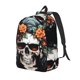 thumbnail image 1 of Balery Flower Horn Skull Mochila Clásica Impresa Básica para Viaje, Mochila Escolar Resistente al Agua, Mochila de Lona con Correas Ajustables-Small, 1 of 5