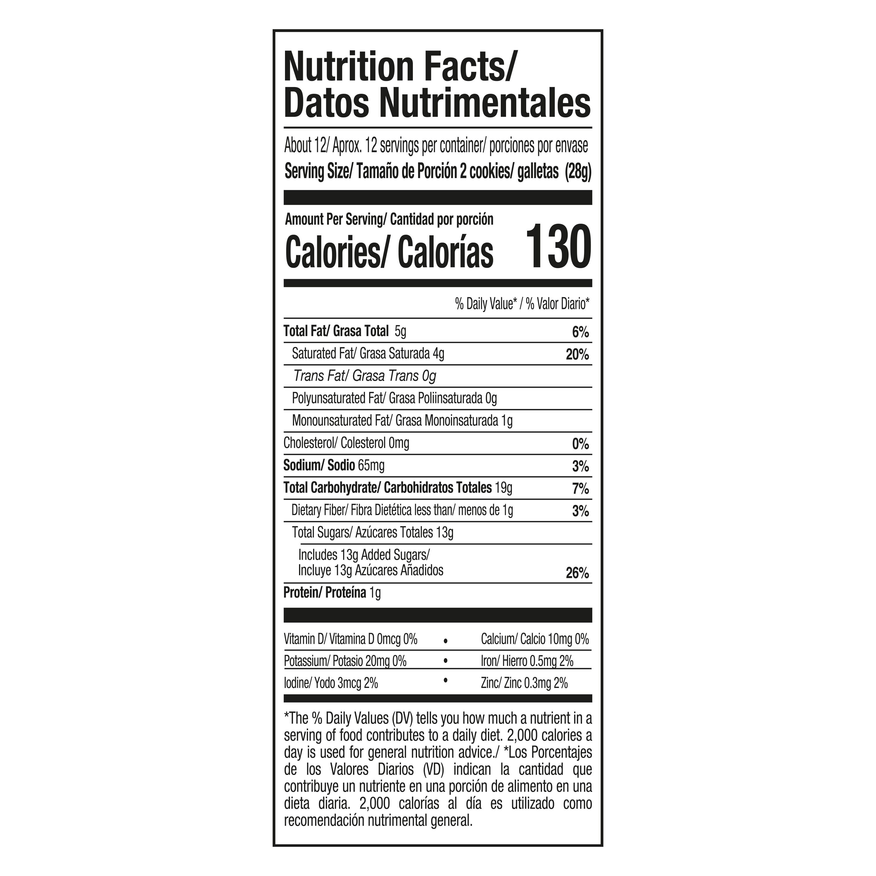 Gamesa Chocolatines Marshmallow Cookies, 11.74 Oz.