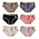 thumbnail image 2 of Basic Briefs Adorable Cotton Underwear Comfortable Soft Briefs Mid-Waist L 6Pcs, 2 of 5
