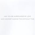 thumbnail image 3 of Papyrus Sympathy Card (May You Be Surrounded by Love), 3 of 5