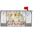 thumbnail image 4 of Sunflower Mailbox Covers Magnetic Standard Size 21x18 Inch Welcome Mailbox Cover, Spring Mailbox Decorative Mailbox for Farmhouse Garden Decorations Outdoor Letter Box, 4 of 6
