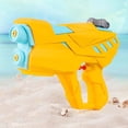 thumbnail image 1 of Juguetes de agua portátiles para niños, ideales para el verano al aire libre: juegos en la piscina, la playa y otros deportes acuáticos. ¡Un regalo perfecto!, 1 of 4