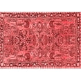 thumbnail image 1 of Ahgly Company Indoor Rectangle Oriental Red Traditional Area Rugs, 5' x 8', 1 of 4
