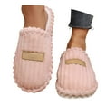 thumbnail image 3 of KANG Cozy Slippers And Stylish Indoor Stripe Slippers For Couples Warm And Comfortable Home Footwear, 3 of 7