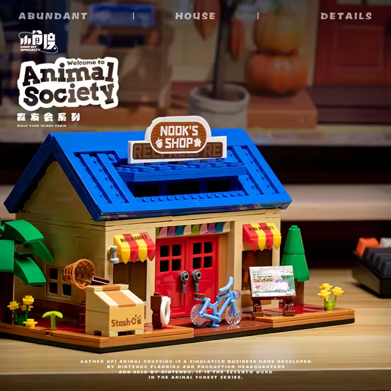 GZBricker Animal Forest Store Building Set Compatible with Lego Architectural House Shop Cabin Society Hut Collectible Model for Adult