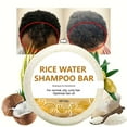 thumbnail image 5 of potrochi Shampoo Bar Soap, 60g Rice Water Shampoo Bar Gentle And Hair Care Solution For Hydration Cleansing And Nourishment, 5 of 9