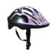 thumbnail image 5 of Casco de bicicleta para niños, casco de esquí, ventilación, resistencia a impactos, casco de ciclismo, casco de patinaje para deportes al aire libre Púrpura claro, 5 of 8