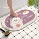 thumbnail image 1 of Alfombra de baño de conejos arcoíris, sala de estar felpudo antideslizante para, entrada, puerta, dormitorio, inodoro, baño, pasillo Fivean unisex, 1 of 2