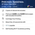 thumbnail image 3 of HP Smart Tank 6002 Wireless All-in-One Cartridge-Free Ink Tank Printer, 2 Yrs Ink Incl, Surf Blue, 3 of 13