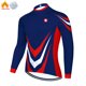 thumbnail image 3 of KRAKEN OCTOPUS equipo jersey de lana de invierno tricota ciclismo hombre mtb bicicleta jersey tenue cyclisme homme maillot velo, 3 of 5