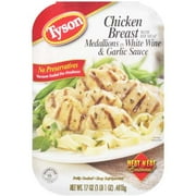 Tyson Tyson Heat 'N Eat Entrees Chicken Breast Medallions, 17 oz