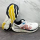 thumbnail image 1 of New Balance Fresh Foam X 880v14 Men's Size 13 White Neo Flame Running Shoes, 1 of 6