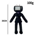 thumbnail image 2 of Skibidi Toilet P Jouet Nouveau, 2 of 2