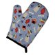 thumbnail image 1 of Caroline's Treasures BB2629OVMT Dog House Collection Mastiff Brindle White Oven Mitt, 12 por 8.5, multicolor Caroline's Treasures BB2629OVMT, 1 of 1