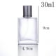 thumbnail image 2 of Botella Spray de Perfume de Vidrio Esmerilado Hot6sl Anodizado Gris, 2 of 4