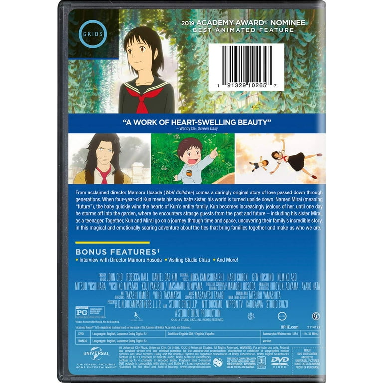 Amazon.co.jp: ミライコイングリッシュ DVD&CDのフルセット : DVD