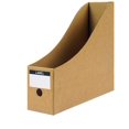 thumbnail image 1 of Kraft Paper Magazine Racks, Pack of 8 Magazine Racks Cardboard Magazine Rack File Holders for File Folders Stationery Office Supplies, 1 of 5