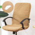 thumbnail image 1 of Hltser Computer Office Chair Cover -Removable Washable Waffle Anti-dust Desk Chair Protectors (Black  Medium), 1 of 8