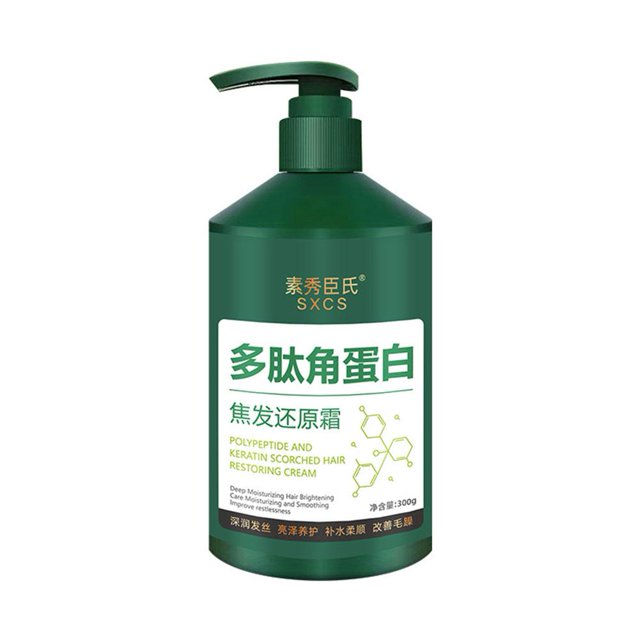 LUVCLS Crema restauradora del cabello con péptidos y queratina para reparar y nutrir el cabello quemado ☆г β[