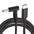 thumbnail image 1 of Cable USB C a CC PD 4.9FT 65W/20V para enrutador, cámara, TV, lámpara (Negro), 1 of 6