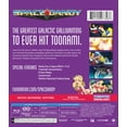 thumbnail image 3 of New Space Dandy: Series 1 and 2 (Blu-ray), 3 of 3