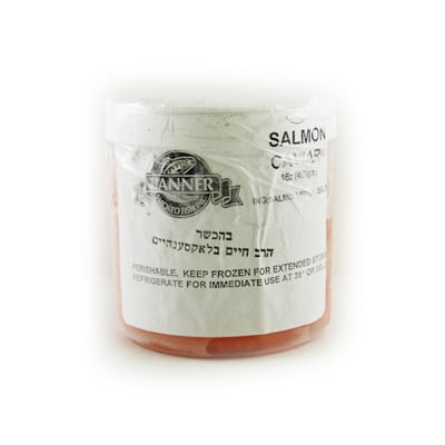 - Salmon Keta Roe Caviar Kosher Wild Caught - 2.2 lb