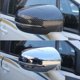 thumbnail image 3 of Cubierta de espejo retrovisor exterior de fibra para Vitara SX4 S- 2015-2019 Tapa de espejo retrovisor lateral, 3 of 5