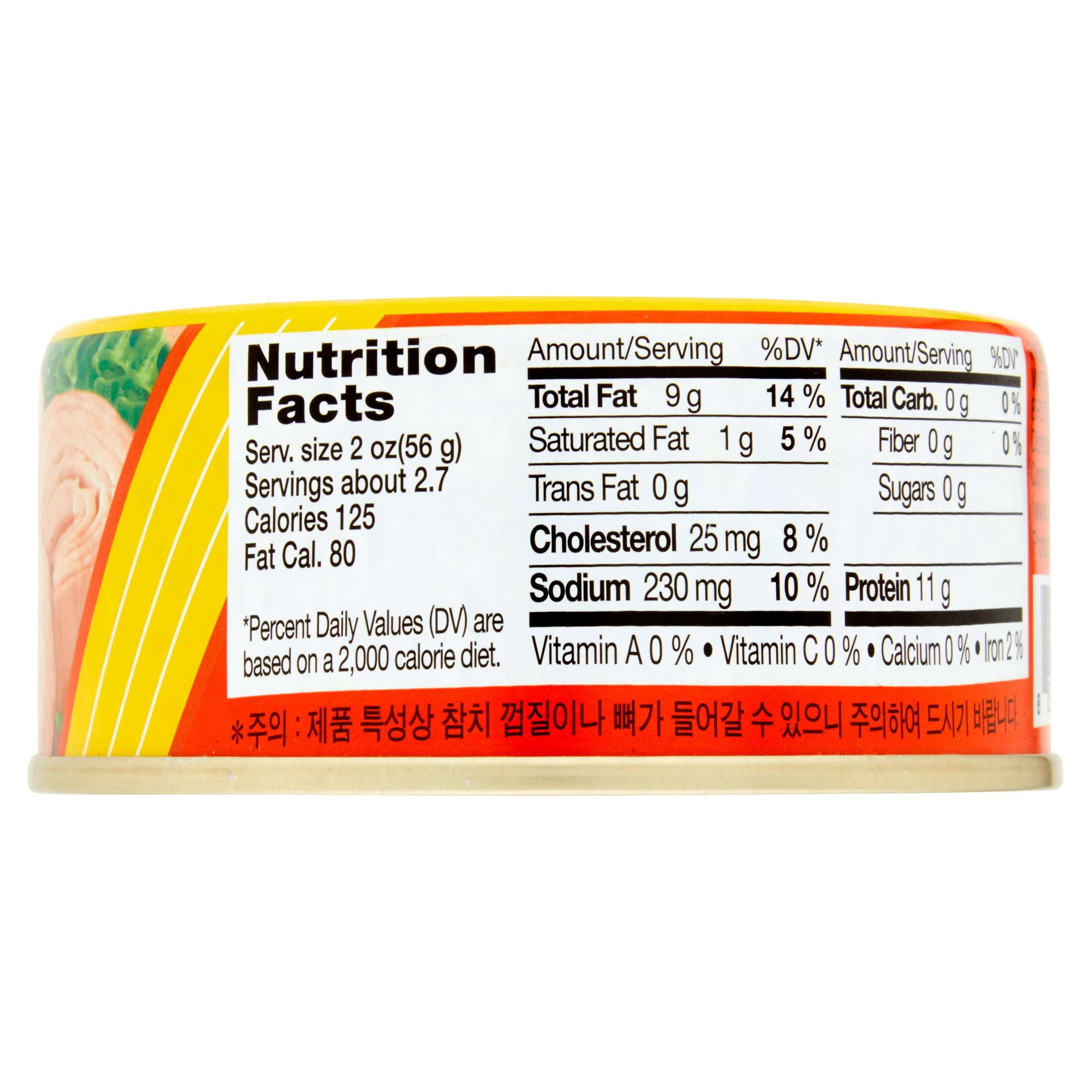 Dongwon Tuna, 21.5 Oz
