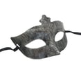 thumbnail image 2 of Sonducket Envolturas de media cara Máscara noble antigua Disfraces de disfraces de personalidad Mardi Gras Cubiertas de fiesta de baile veneciano Ropa, zapatos y accesorios Miscelánea plata antigua Sonducket AP010205-02B, 2 of 6