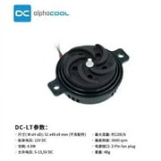 ALPHACOOL DC-LT 3600 RPM Water Cooling Pumps Spare Parts -12V 4.9W