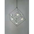 thumbnail image 3 of Et2 E20443-BKPC Ion 7 Light 22" Wide Led Abstract Chandelier - Black, 3 of 7