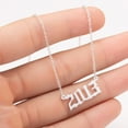 thumbnail image 2 of Zeus 1980-2019 Birth Year Number Charm Pendant Stainless Steel Chain Necklace Jewelry, 2 of 7
