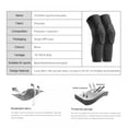 thumbnail image 3 of 2 PCS Compression Leg Sleeve Thigh Guard Sports Protective Gear Brace Support for Football Basketball Volleyball Softball Tennis Youth Kids, 3 of 9