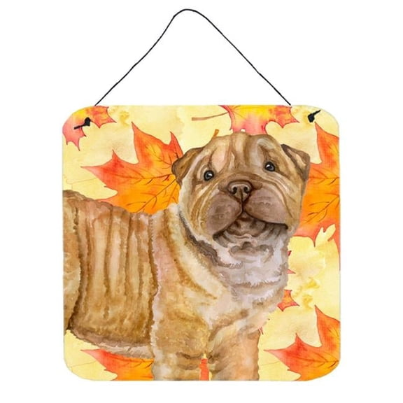 Shar Pei Puppy Fall Wall or Door Hanging Prints, 6 x 6 in.