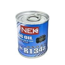 Clearance! Refrigerant oil Fluorine oil Compressor oil ~◇ E5K7