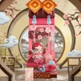 thumbnail image 2 of Wealthy Snake's New Year Celebration Series Blind Box Figurine Assembled Toys Mystery Figures Adult Kids Toy Surprise Gift, 2 of 5
