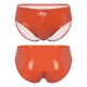 thumbnail image 3 of Calzoncillos de charol Wetlook para hombre, pantalones cortos ajustados para hombre, traje de baño de verano, traje de playa, calzoncillos de látex con cintura elástica, 3 of 5