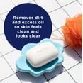 thumbnail image 5 of PanOxyl Acne Treatment Face & Body Bar Soap, Max Strength 10% Benzoyl Peroxide, All Skin Types, 4 oz, 5 of 10