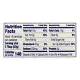 thumbnail image 5 of Ken's Steak House® Country French with Orange Blossom Honey Salad Dressing 16 fl oz, 5 of 7