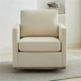 thumbnail image 2 of Swivel Accent Chair, Modern Chenille Upholstered Lounge Chair Armchair with 360 Degree Swiveling Base, Leisure Club Chair Comfy Accent Single Sofa Chair for Nursery Bedroom Living Room, Beige, 2 of 7
