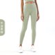 thumbnail image 1 of Pantalones de yoga para mujer, ropa deportiva para correr, mallas elásticas para levantamiento de pesas, mallas sin costuras para ejercicio en el gimnasio, secado rápido, sentadillas, 1 of 5