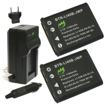 Replacement for Olympus Stylus 790SW Battery (2-Pack 1100mAh) and Charger