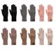 thumbnail image 4 of Minnieouse Guantes de mujer suaves a prueba de viento cómodos mitones colores sólidos de moda transpirable diseño de bola de pelo protección de palma al Accesorios de disfraces Beige Minnieouse AP014304-06, 4 of 6
