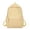 Yellow#407, variant on Large Capacity Nylon Backpack, Watermelon Red Lightweight Travel Daypack with Laptop Compartment, Minimalist School Book Bag for College Students & Commuters, 40x29x12cm